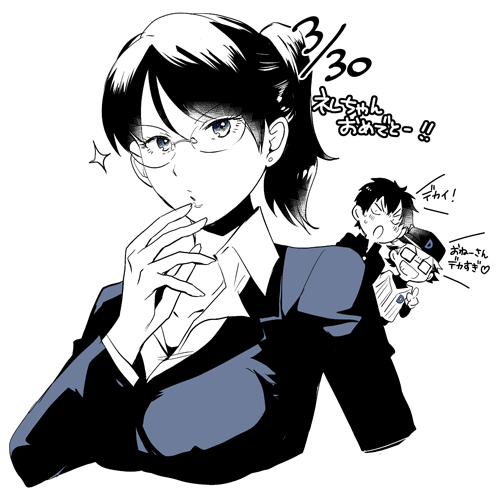 1girl, 2boys, :o, ace_of_diamond, baseball_cap, baseball_uniform, black_hair, chibi