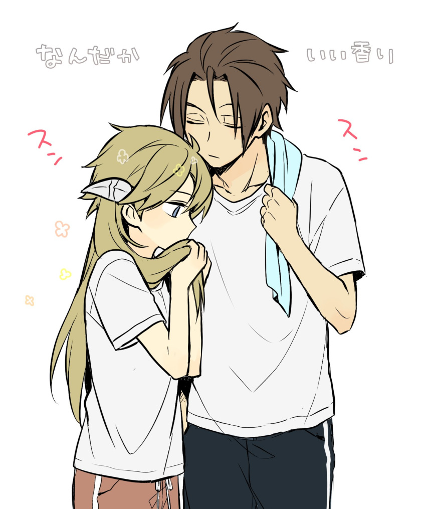 1boy, 1girl, 7100potechi, after_bathing, bangs, brown_hair, closed_eyes, covered_mouth