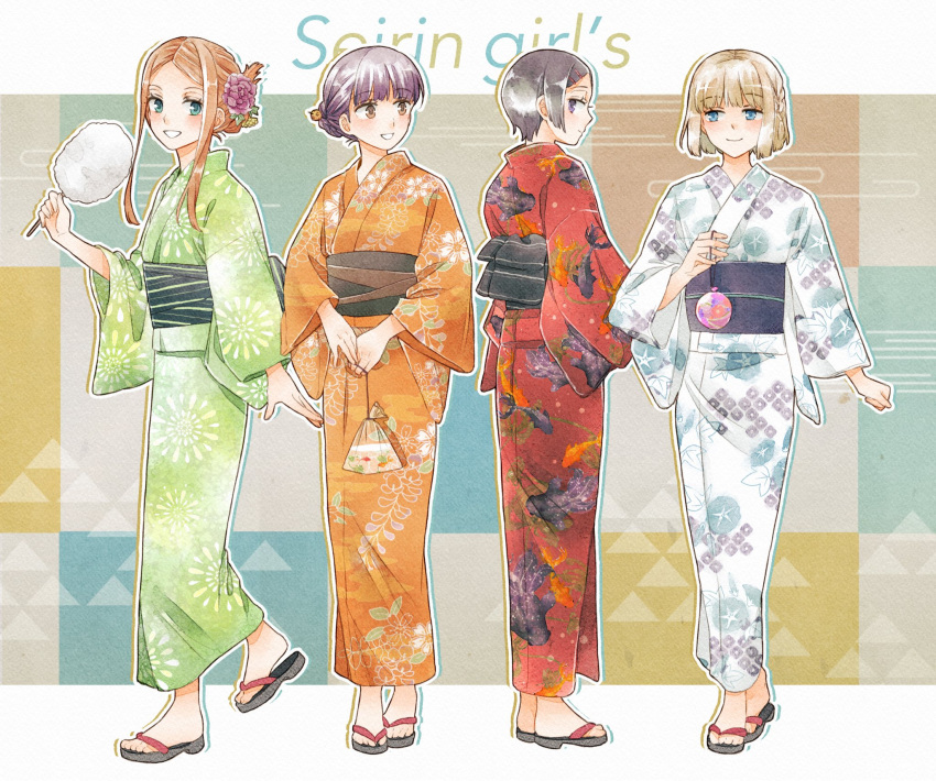 4girls, animal_print, bag, bagged_fish, bangs, black_hair, blue_eyes, bob_cut, braid, brown_eyes, brown_hair, candy, cotton_candy, egasumi, english_text, fireworks_print, fish, fish_print, flower, food, full_body, green_kimono, hair_flower, hair_ornament, hair_up, hand_up, highres, holding, holding_candy, holding_food, holding_toy, japanese_clothes, kimono, kitora_ai, konami_kirie, light_brown_hair, long_sleeves, looking_at_viewer, looking_back, multiple_girls, nasu_rei, obi, orange_kimono, outline, own_hands_together, profile, purple_hair, red_kimono, sash, seto_taichi, short_hair, side_braid, sideways_glance, single_braid, standing, teruya_fumika, toy, triangle, updo, walking, water_yoyo, white_kimono, world_trigger, yukata, zouri
