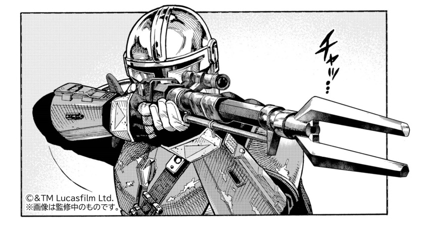 1boy, aiming, din_djarin, energy_gun, fingerless_gloves, gloves, greyscale, gun