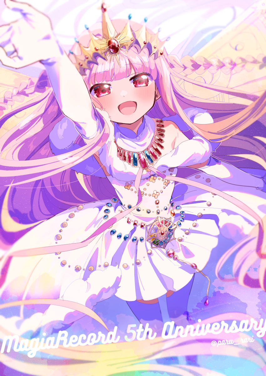 1girl, absurdres, anniversary, aqua_gemstone, arm_at_side, arm_up, bangs, bare_shoulders