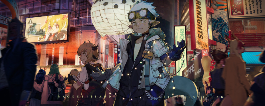absurdres, animal_ears, aqua_hair, arknights, black_gloves, blue_hair, building, chameleon_tail, city, city_lights, cityscape, commentary_request, dark-skinned_male, dark_skin, ethan_(arknights), gloves, goggles, goggles_on_head, highres, jacket, looking_at_viewer, multiple_boys, multiple_girls, night, pointy_ears, qingpu_liang, skyscraper, solo_focus, tail