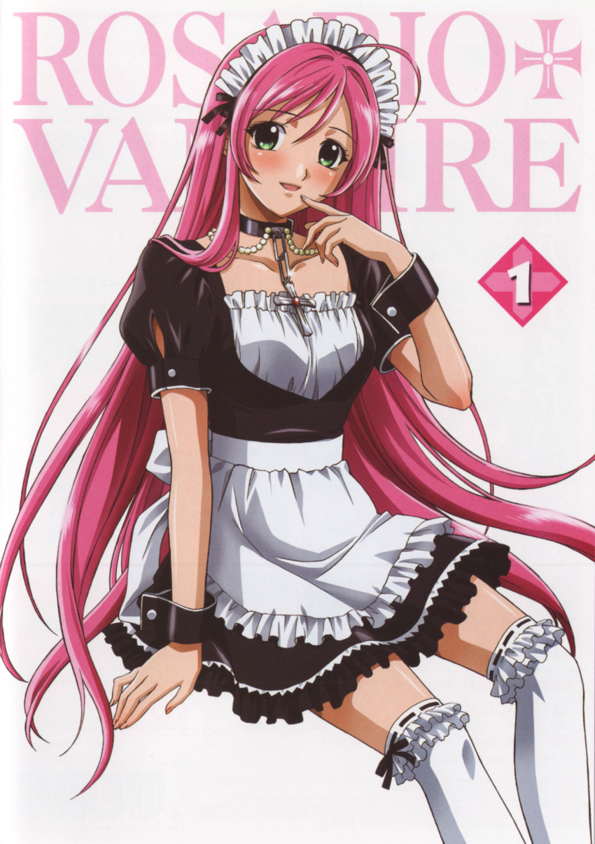 akashiya_moka, maid, rosario_+_vampire, tagme