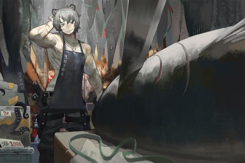 1boy, ahoge, animal_ears, apron, arknights, bags_under_eyes, bear_boy, bear_ears