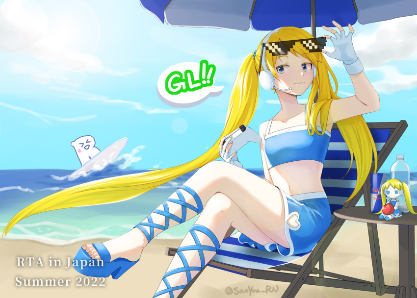 1girl, beach, blonde_hair, blue_eyes, clothing_cutout, controller, headphones, headset
