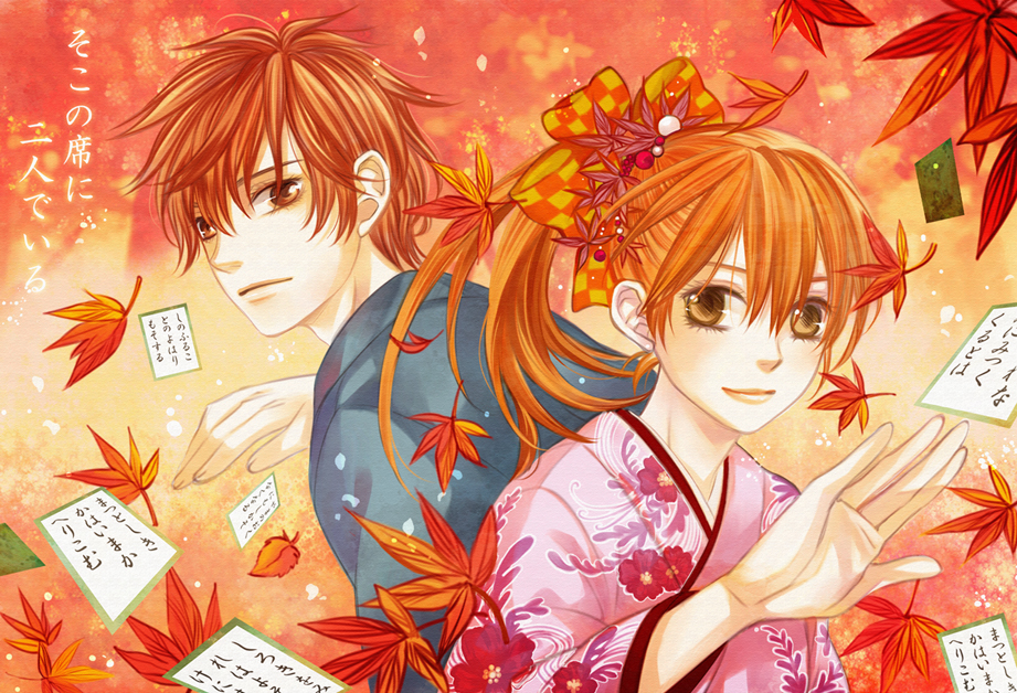 1boy, 1girl, autumn_leaves, ayase_chihaya, bow, brown_eyes, brown_hair, checkered_bow