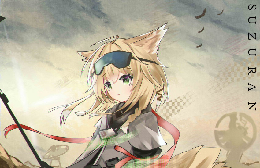1girl, absurdres, ahoge, animal_ear_fluff, animal_ears, arknights, bandana, bangs