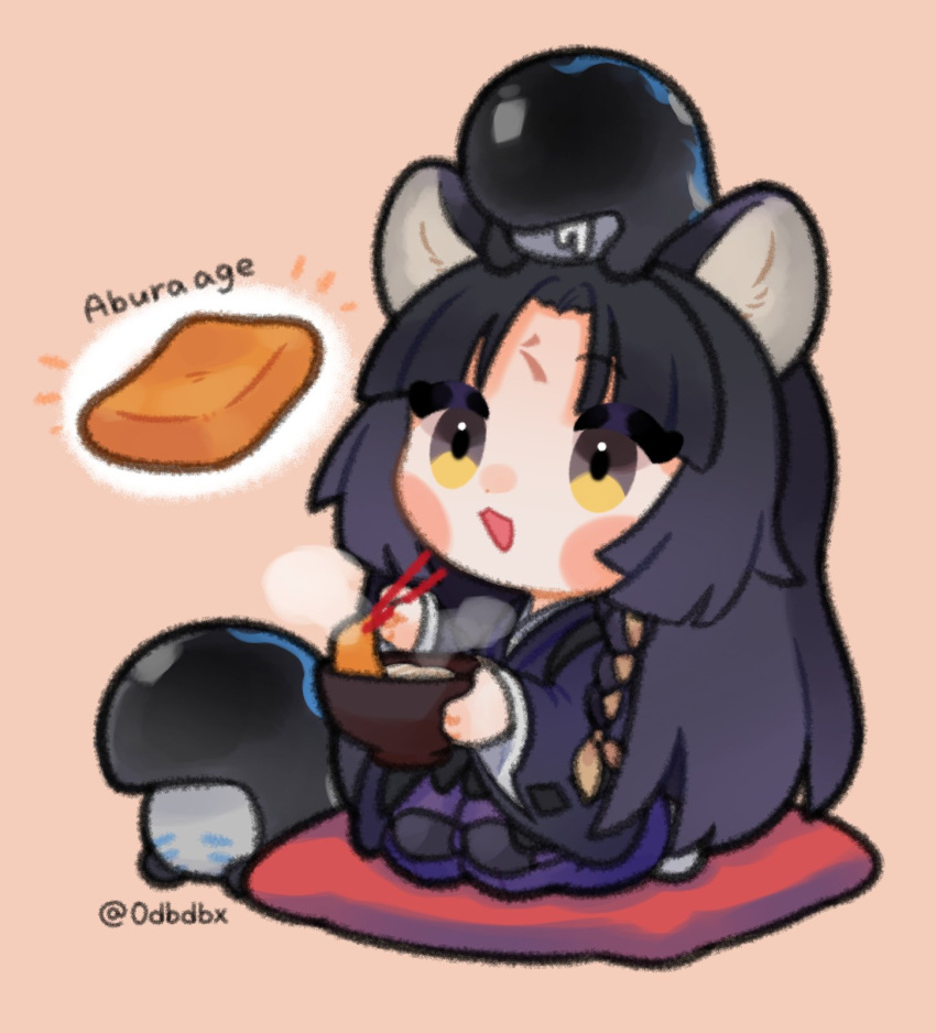 1girl, :d, aburaage, animal_ear_fluff, animal_ears, arknights, bangs, bitey_(arknights)