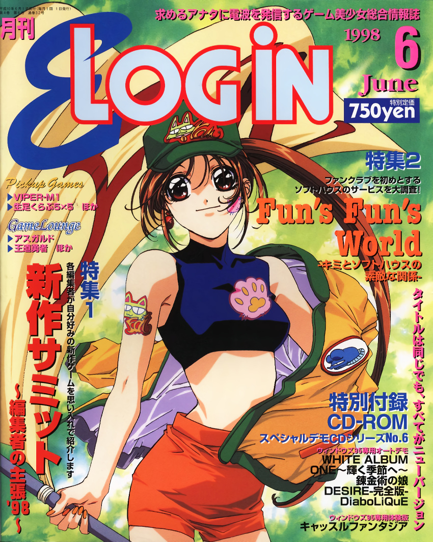 1990s_(style), 1998, arm_tattoo, baseball_cap, brown_eyes, brown_hair, cover, cover_page