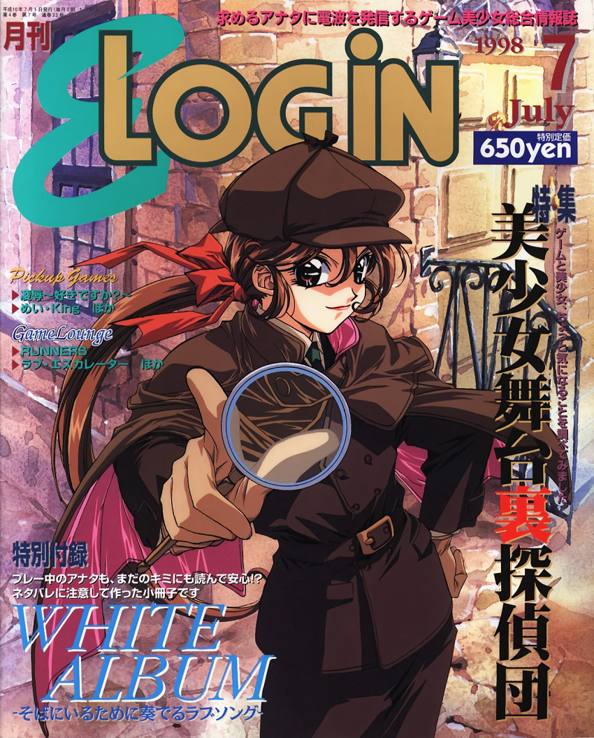 1990s_(style), 1girl, brown_capelet, brown_eyes, brown_gloves, brown_hair, brown_headwear, capelet