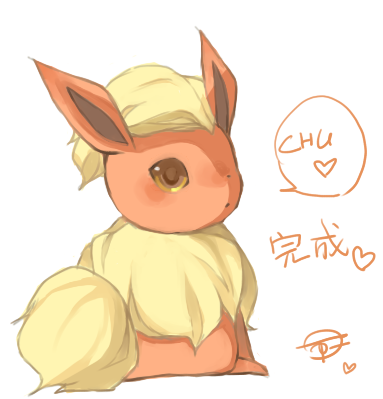 animal_focus, artist_name, blonde_hair, blush, brown_eyes, commentary, english_commentary, flareon, from_behind, full_body, heart, light_blush, looking_at_viewer, looking_back, lowres, no_humans, nose_blush, open_mouth, pokemon, pokemon_(creature), puddingx2, short_hair, signature, simple_background, sitting, solo, speech_bubble, spoken_heart, translation_request, white_background