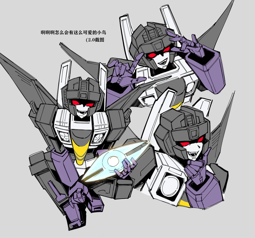 chinese_text, decepticon, grey_background, highres, holding, looking_at_viewer, mecha, multiple_views