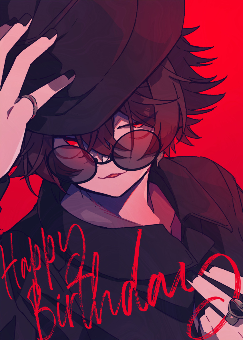 1boy, absurdres, birthday, black_shirt, brown_hair, chariki, glasses, happy_birthday