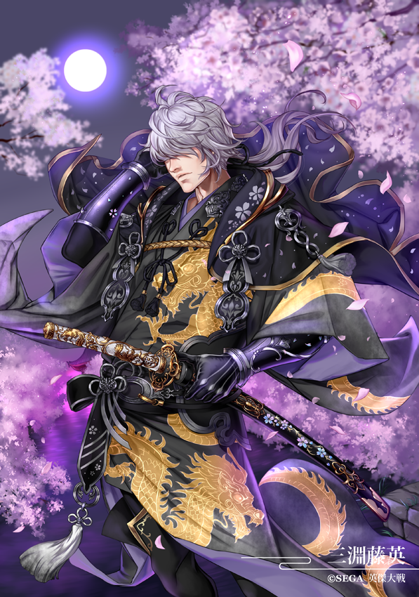 1boy, black_gloves, cherry_blossoms, company_name, dragon_print, eiketsu_taisen, full_moon, gloves