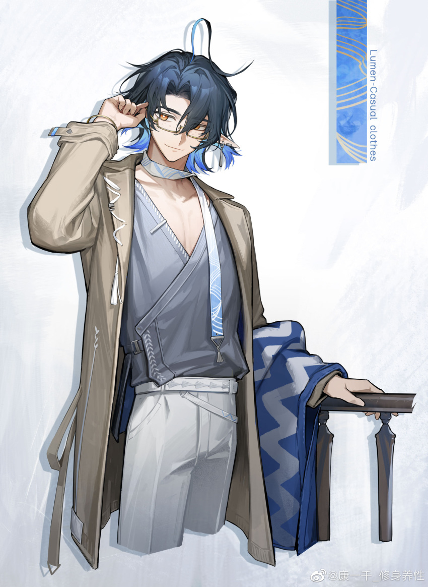 1boy, absurdres, ahoge, arknights, blue_hair, casual, coat, collarbone, earrings, freckles, glasses, highres, jewelry, kang_yiqian_(self_cultivation), low-cut, lumen_(arknights), multicolored_hair, open_clothes, open_coat, pants, pointy_ears, scarf, solo, v-neck, white_pants, yellow_eyes