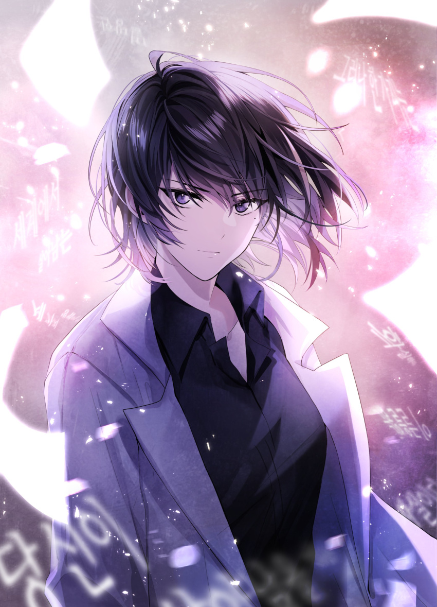 1girl, absurdres, black_eyes, black_hair, black_shirt, collared_shirt, expressionless, highres