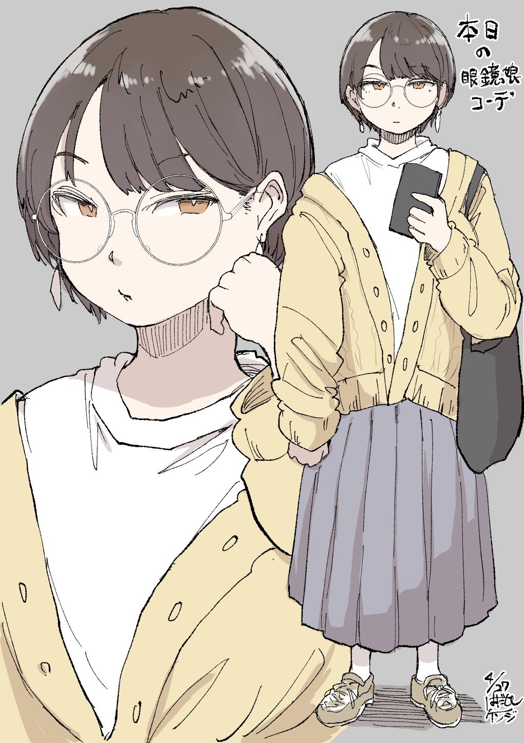 1girl, bag, baggy_clothes, bob_cut, brown_eyes, brown_hair, clenched_hand, dated
