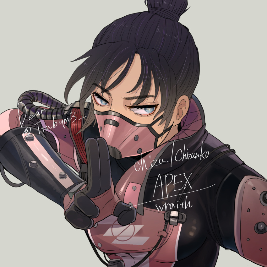 1girl, apex_legends, bangs, black_hair, breasts, cable, character_name, chizu_(kurukuro)