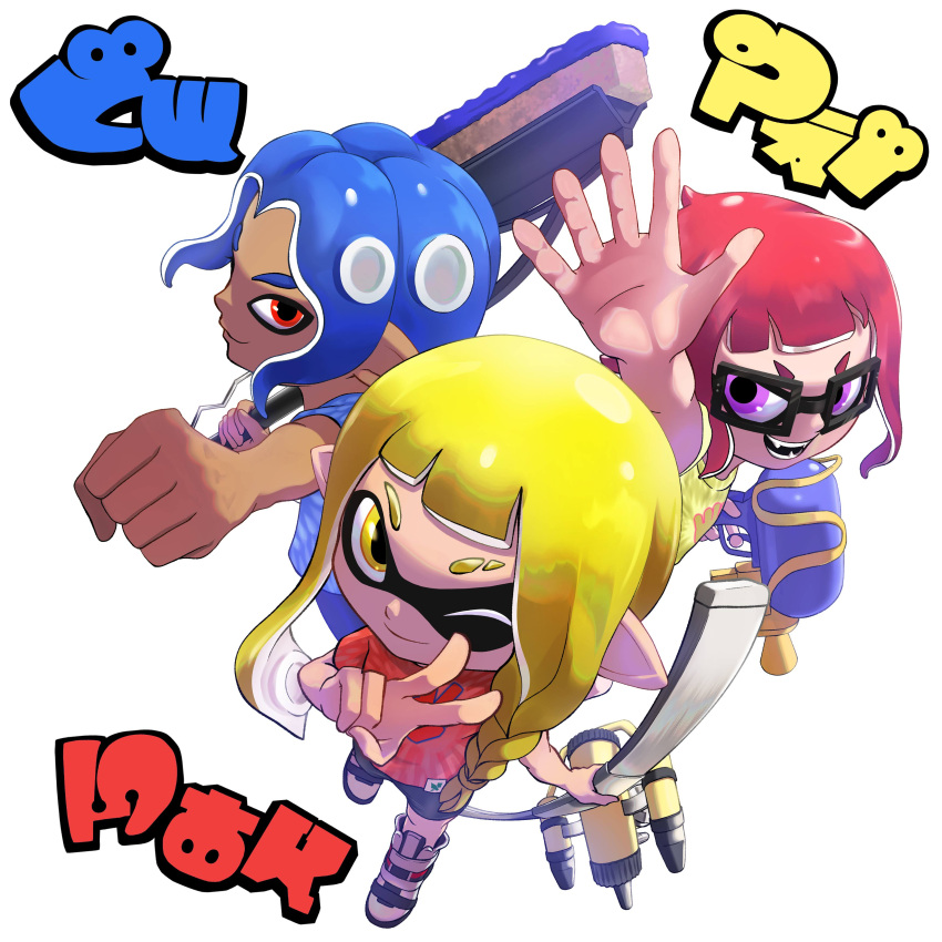 1boy, 2girls, :d, ;), absurdres, anemoneno1_(splatoon), animal_humanoid, anthro, asymmetrical_hair, black-framed_eyewear, blonde_hair, blue_hair, blue_shirt, bow_(weapon), braid, cephalopod, cephalopod_humanoid, clenched_hand, closed_mouth, dark-skinned_male, dark_skin, eyebrow_cut, glasses, highres, hiro_(splatoon), holding, holding_bow_(weapon), holding_weapon, humanoid, inkling, inkling_(language), inkling_girl, long_hair, mask_(marking), multiple_girls, nintendo, octoling, octoling_boy, octopus, one_eye_closed, painapo, paint, pointy_ears, pseudo_hair, red_eyes, red_shirt, redhead, shirt, short_hair, short_sleeves, simple_background, smile, splatana_(splatoon), splatoon_(series), splatoon_3, splattershot_(splatoon), squid, suction_cups, super_soaker, teeth, tentacle, tentacle_hair, tie-dye, tri-stringer_(splatoon), v, v-shaped_eyebrows, veronika_(splatoon), violet_eyes, weapon, white_background, yellow_eyes, yellow_shirt