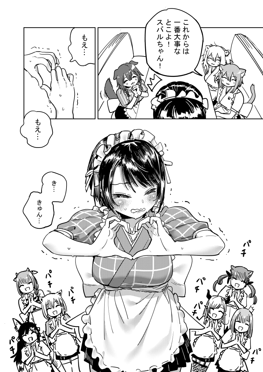6+girls, animal_ears, applause, cat_ears, cat_girl, embarrassed, gggglaze, heart