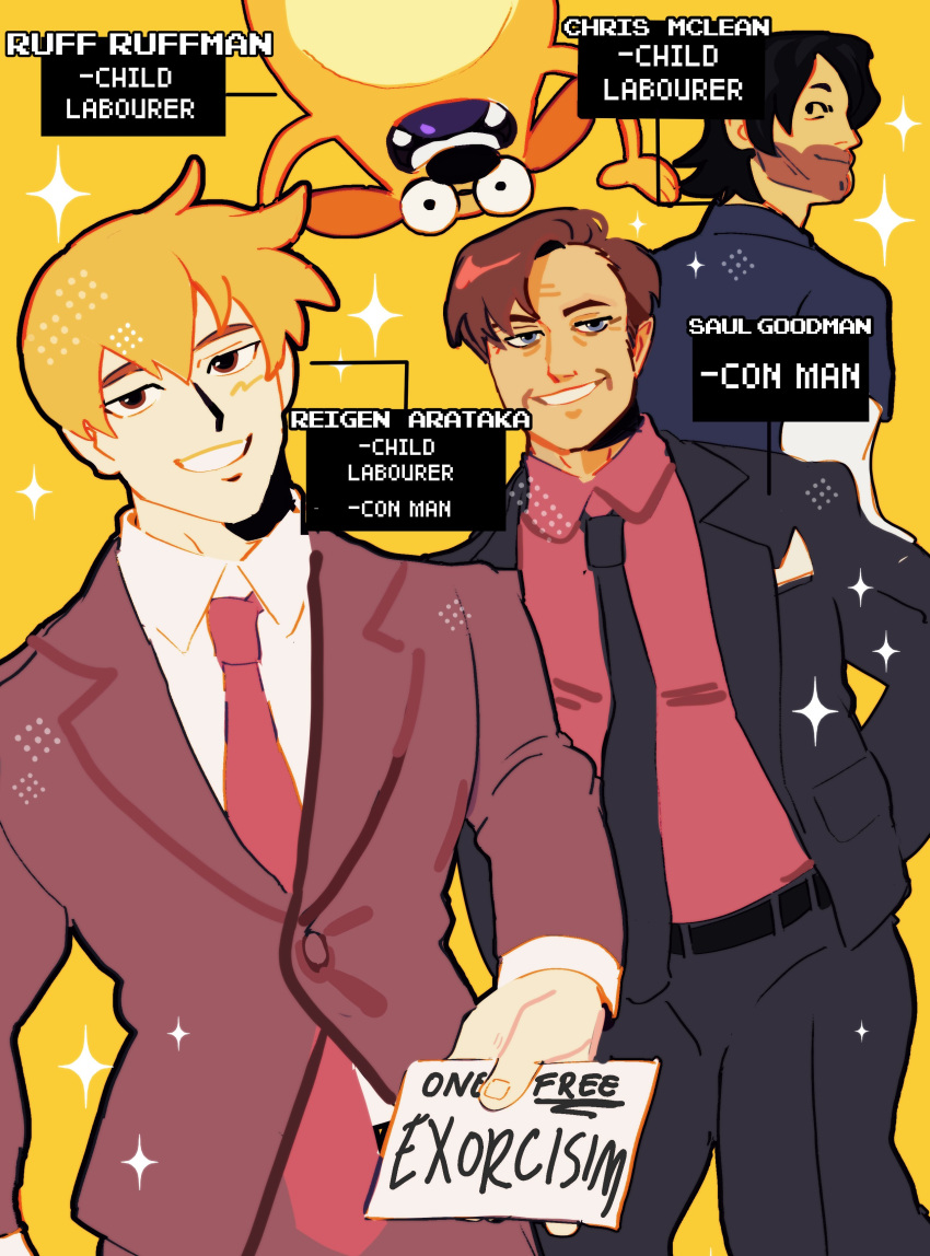 4boys, absurdres, appeiart, better_call_saul, black_hair, black_necktie, black_suit, blonde_hair