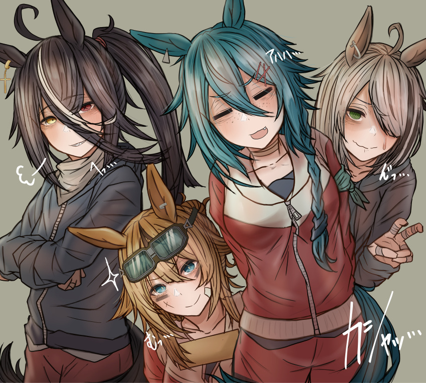4girls, @_@, absurdres, ahoge, animal_ears, aqua_eyes, aqua_hair, bandaid