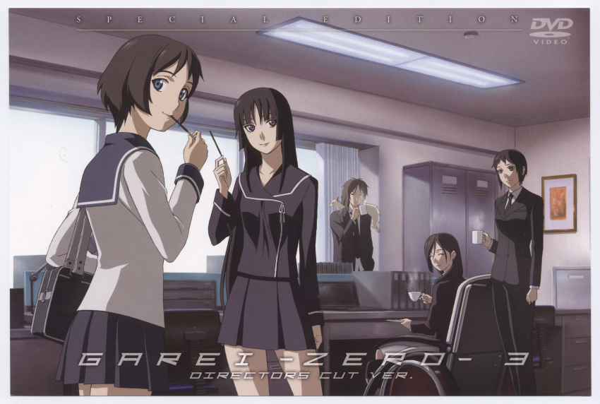 1boy, black_hair, blue_eyes, business_suit, ga-rei_zero, isayama_yomi, izuna_noriyuki, jinguuji_ayame, long_hair, multiple_girls, office, purple_eyes, scan, short_hair, tsuchimiya_kagura, wheelchair