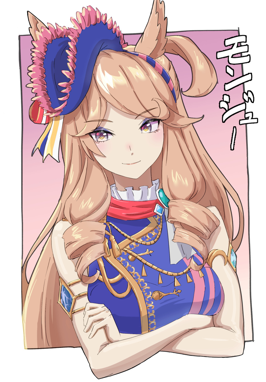 1girl, absurdres, animal_ears, armband, character_name, commentary_request, crossed_arms, hat