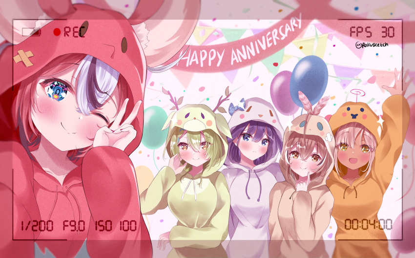 5girls, absurdres, ahoge, animal_ears, anniversary, balloon, bangs, battery_indicator