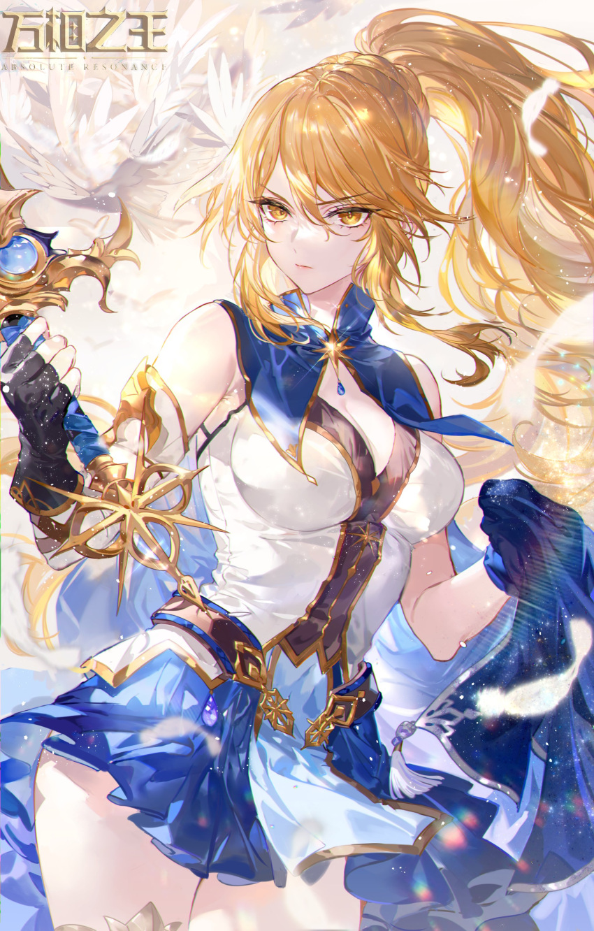 1girl, absurdres, blonde_hair, feathers, gloves, highres, nevakuma_(fanfanas), serious