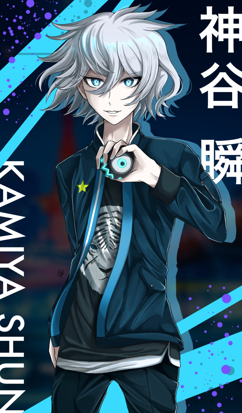 1boy, animal_print, ball, black_shirt, blue_eyes, character_name, hair_between_eyes, highres, hira_icigocha, holding, holding_ball, jacket, kamiya_shun, looking_at_viewer, male_focus, medium_hair, pants, shirt, solo, standing, tiger_print, tribe_nine, white_hair