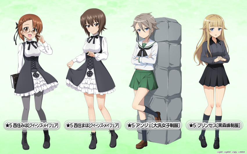 4girls, alternate_hair_length, alternate_hairstyle, ange_(princess_principal), ange_(princess_principal)_(cosplay), ankle_boots, arms_behind_back, bangs