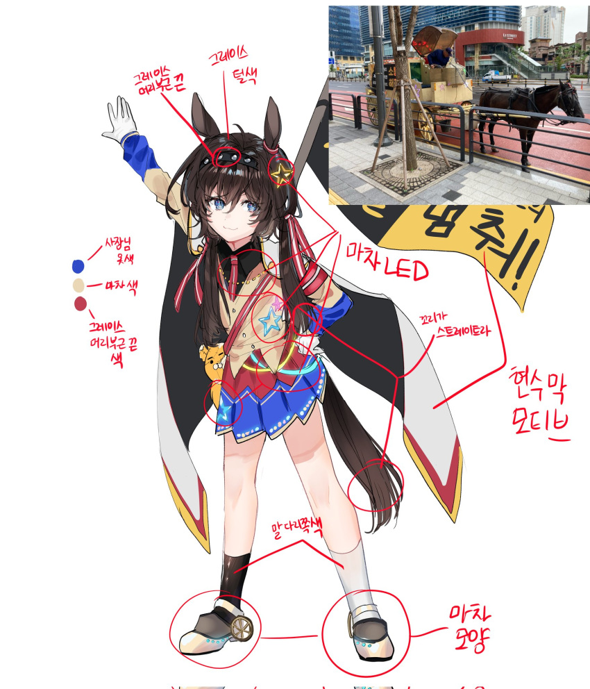 1girl, 414_(hncx3355), ahoge, animal_ears, arm_up, armband, asymmetrical_legwear, black_hairband