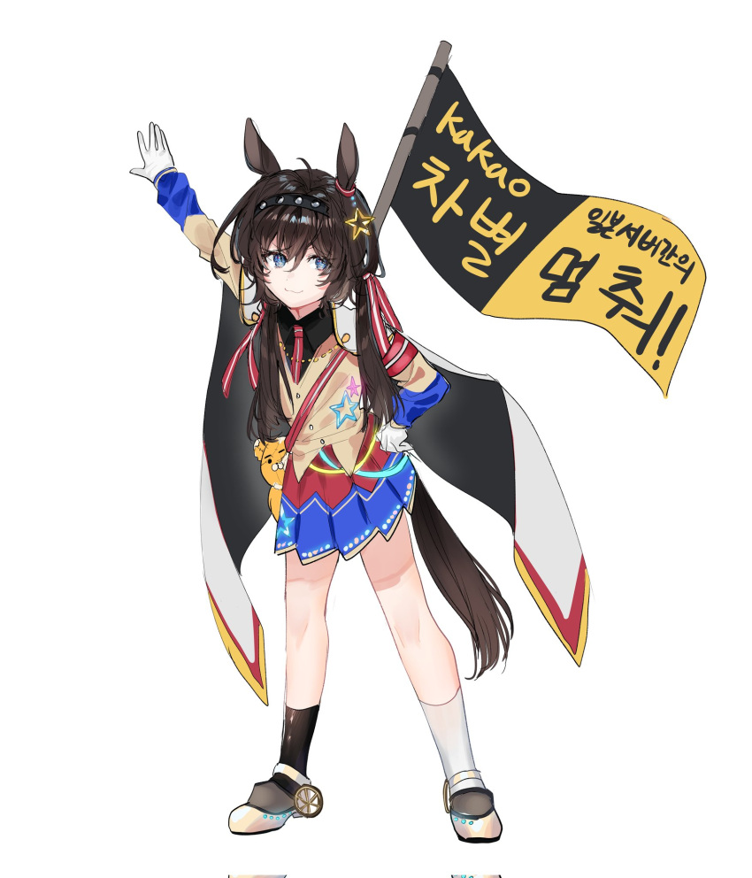 1girl, 414_(hncx3355), ahoge, animal_ears, arm_up, armband, asymmetrical_legwear, black_hairband