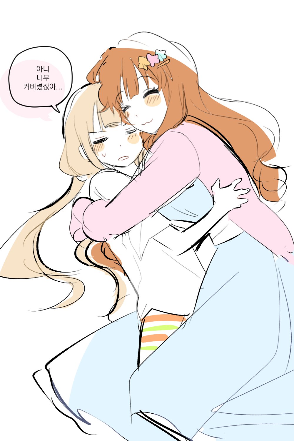 2girls, ^_^, bangs, blue_dress, blunt_bangs, blush, blush_stickers, cardigan