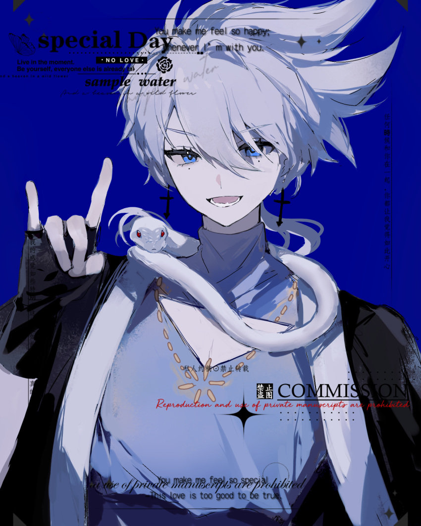 1boy, alef_(sky:_children_of_the_light), bishounen, blue_background, blue_eyes, commission, cross, cross_earrings, earrings, fox_shadow_puppet, grey_hair, highres, jewelry, male_focus, mole, mole_under_eye, open_mouth, short_hair, sky:_children_of_the_light, snake, solo, spiky_hair, watermark, white_hair, white_snake, xiaochuan562