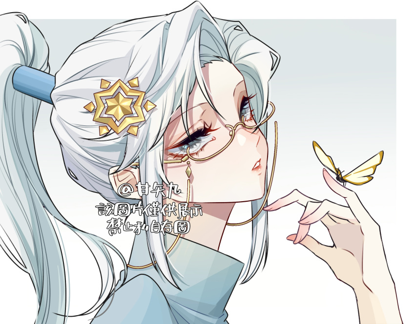 1girl, bug, butterfly, butterfly_on_hand, earrings, eyewear_strap, ganshijiu, glasses, hair_ornament, half-closed_eyes, high_ponytail, highres, jewelry, prophet_of_water, sky:_children_of_the_light, snowflake_hair_ornament