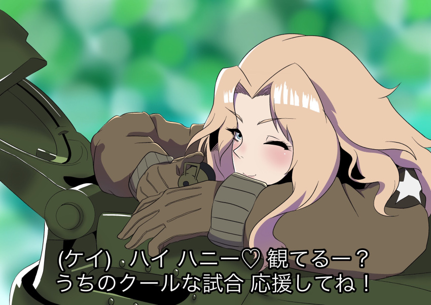1girl, ;), blonde_hair, blue_eyes, blurry, blurry_background, brown_gloves, brown_jacket