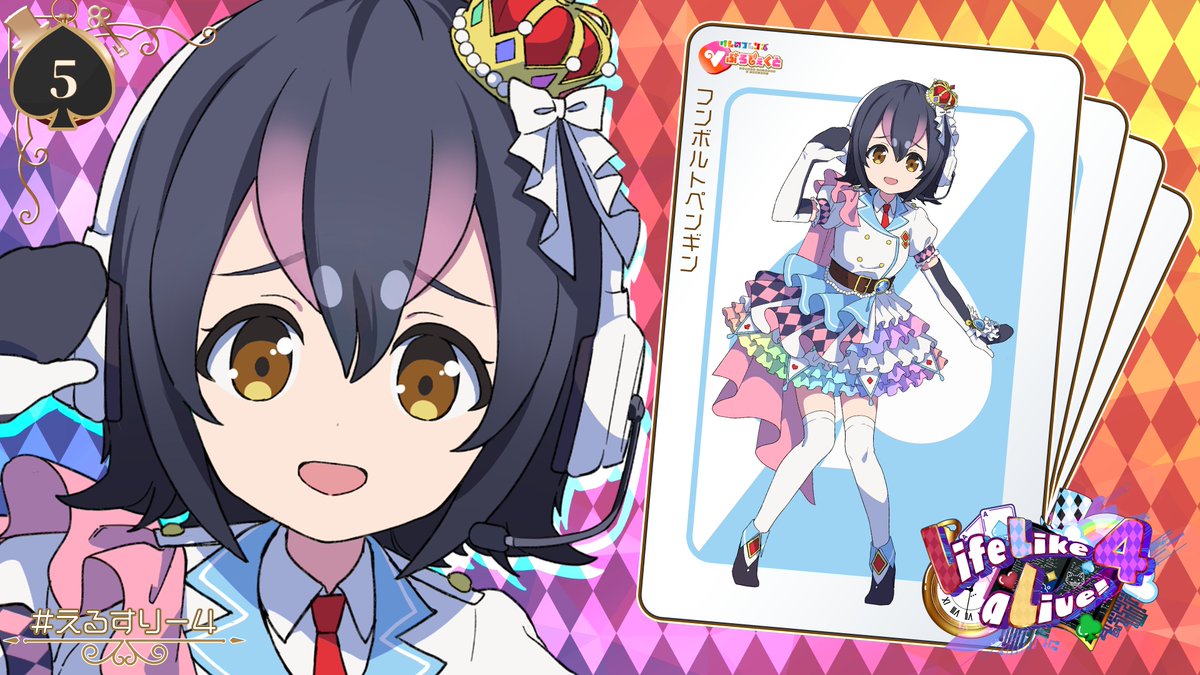 alternate_costume, black_gloves, black_hair, blue_skirt, brown_eyes, card, collared_shirt, commentary_request, crown, elbow_gloves, epaulettes, five_of_spades, frilled_skirt, frills, gloves, headphones, humboldt_penguin_(kemono_friends), kemono_friends, kemono_friends_v_project, lifelikealive, microphone, necktie, official_art, pink_skirt, playing_card, playing_card_theme, puffy_short_sleeves, puffy_sleeves, purple_hair, red_necktie, shirt, short_hair, short_sleeves, skirt, thigh-highs, two-tone_gloves, virtual_youtuber, white_gloves, white_hair, white_shirt, white_skirt, white_thighhighs, zettai_ryouiki