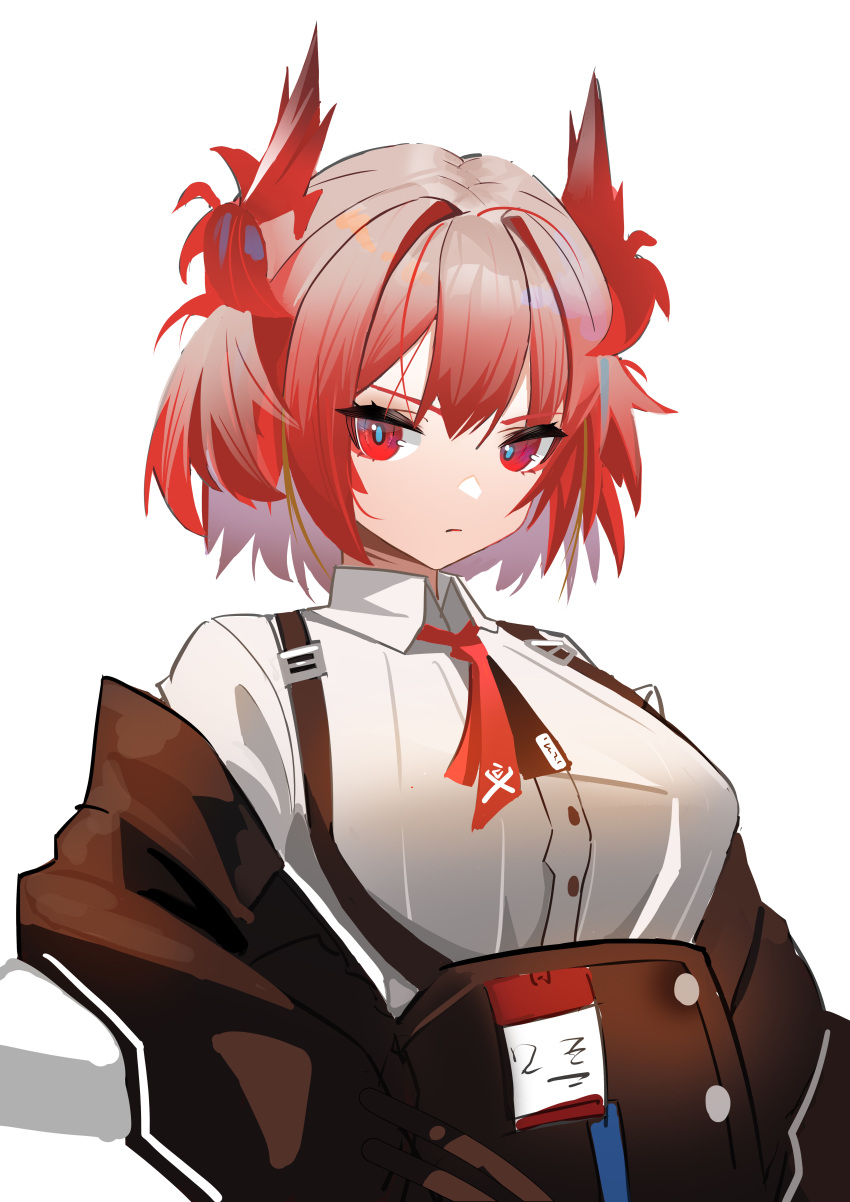 1girl, absurdres, arknights, bangs, black_coat, black_skirt, breasts, buttons, closed_mouth, coat, collared_shirt, fiammetta_(arknights), frown, high-waist_skirt, highres, looking_at_viewer, medium_breasts, necktie, off_shoulder, red_eyes, red_necktie, redhead, shirt, short_hair, skirt, solo, sq, suspender_skirt, suspenders, upper_body, white_background, white_shirt