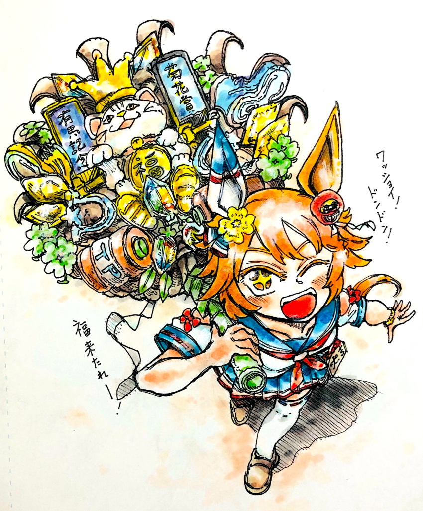+_+, 1girl, animal_ears, bangs, blue_sailor_collar, brown_footwear, clover, clover_hair_ornament