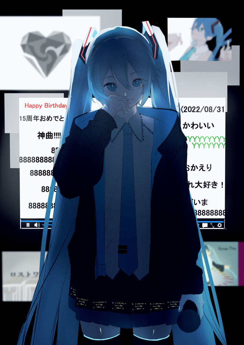 1girl, absurdres, aqua_eyes, aqua_hair, aqua_necktie, bangs, black_hood, black_thighhighs