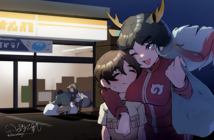 2boys, 2girls, alternate_costume, animal_ears, arm_around_shoulder, bag, black_hair, black_pantyhose