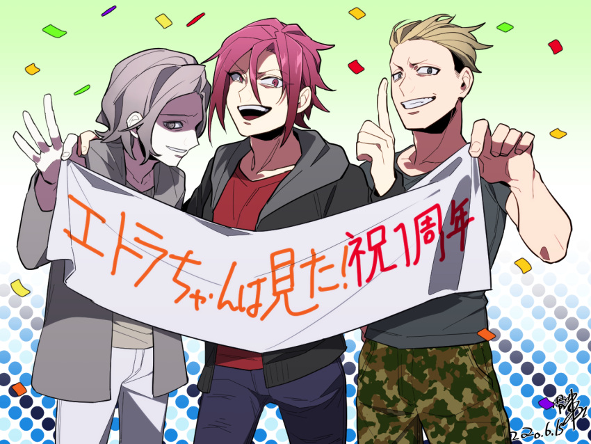 3boys, akamatsu_(etra-chan_wa_mita!), bangs, banner, black_hoodie, black_shirt, blonde_hair, blue_pants, camouflage, camouflage_pants, collarbone, commentary_request, confetti, dated, etra-chan_wa_mita!, grey_jacket, hiiragi_(etra-chan_wa_mita!), holding, hood, hoodie, ine-00, jacket, long_sleeves, looking_at_viewer, male_focus, multiple_boys, open_clothes, open_hoodie, open_mouth, pants, purple_hair, red_shirt, redhead, shirt, short_sleeves, signature, smile, standing, tachibana_(etra-chan_wa_mita!), teeth, translation_request, upper_teeth, white_pants