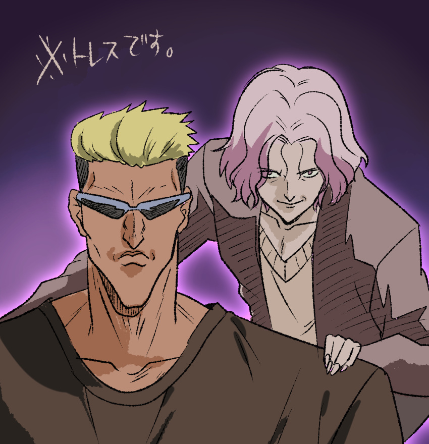 2boys, black_shirt, blonde_hair, closed_mouth, collarbone, commentary_request, cosplay, etra-chan_wa_mita!