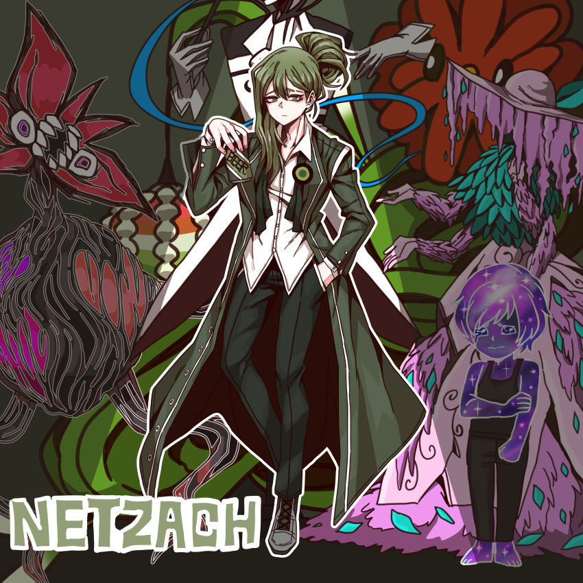 1girl, 2boys, :|, absurdres, alriune, ascot, b2k, barefoot