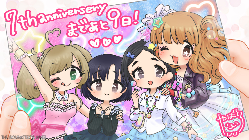 4girls, ;p, ahoge, arm_up, armpits, bangs, black_dress, black_eyes