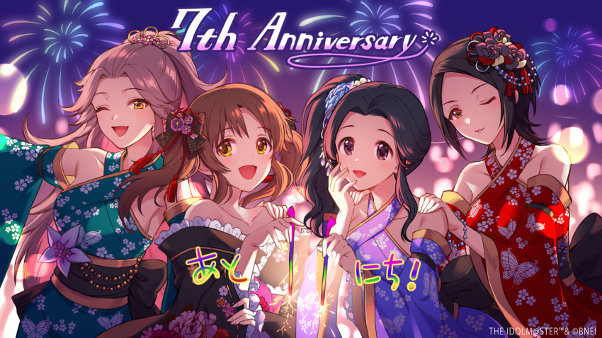 4girls, aerial_fireworks, armpits, bangs, black_eyes, black_hair, blush, breasts