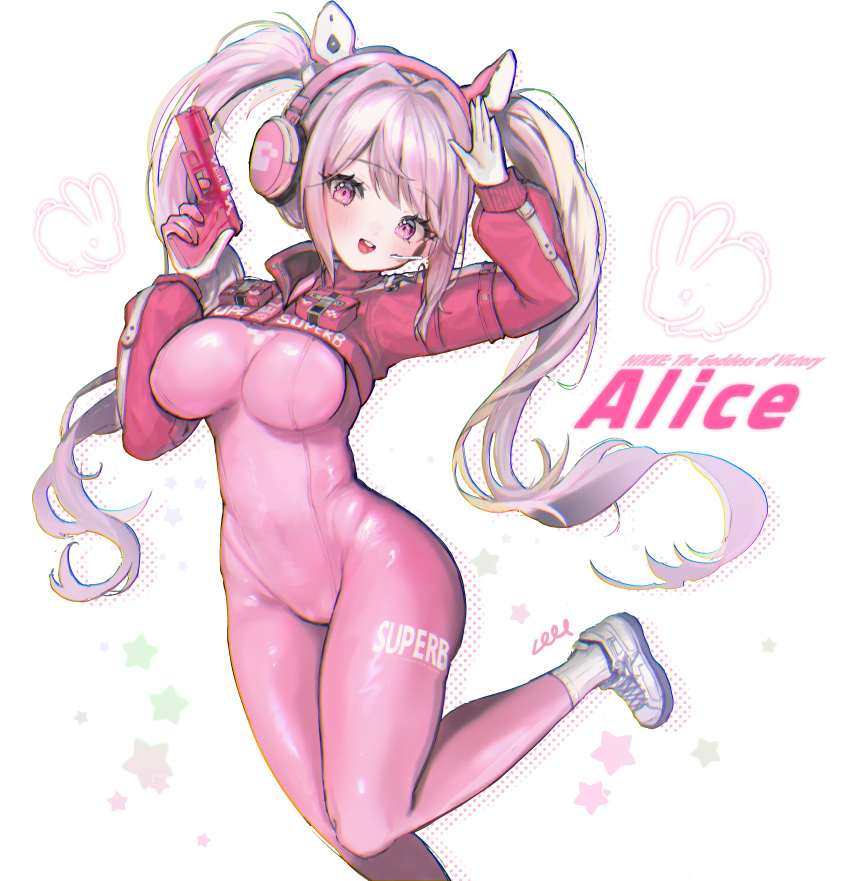 10_04ten, 1girl, absurdres, alice_(goddess_of_victory:_nikke), blush, bodysuit, breasts, goddess_of_victory:_nikke