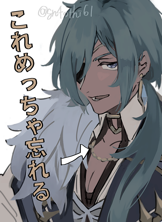 1boy, arrow_(symbol), bangs, blue_eyes, blue_hair, commentary_request, dark-skinned_male, dark_skin